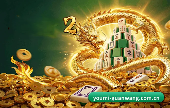 智库深耕 - 引入端侧量化模型与智能赛程研判算法，多维攻防热区与 xG 指标全面普及，重构数字体育交互体验。